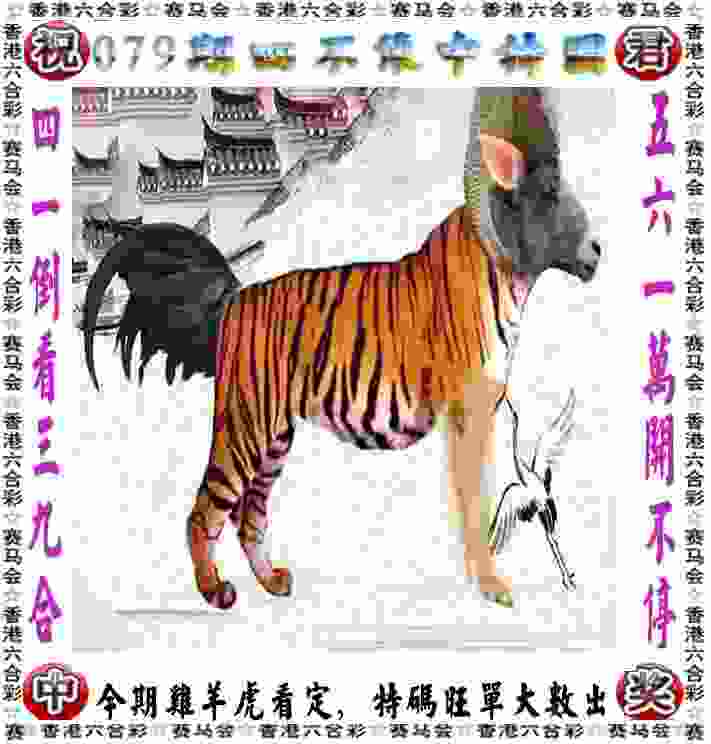 >新门内部资料内部网站1